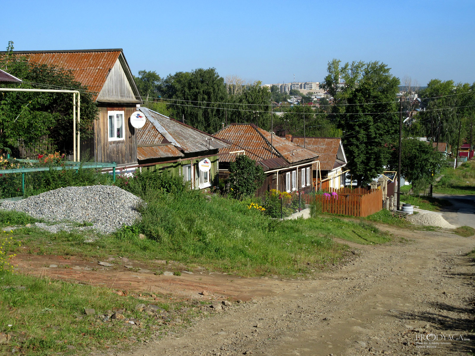 Sysert (Сысерть)